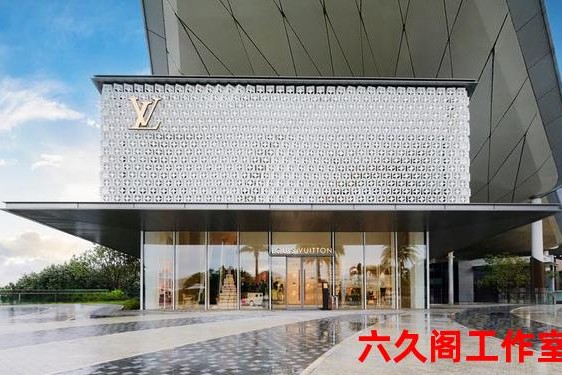 香港lv专柜地址—香港哪个商场有LV