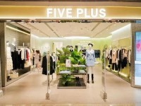 fiveplus翻译_fiveplus官方网站