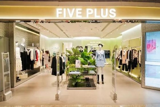 fiveplus翻译_fiveplus官方网站