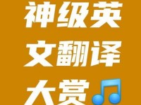 devil中文是什么-devil you意思中文