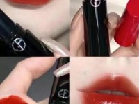 armani口红_阿玛尼标志图片logo口红