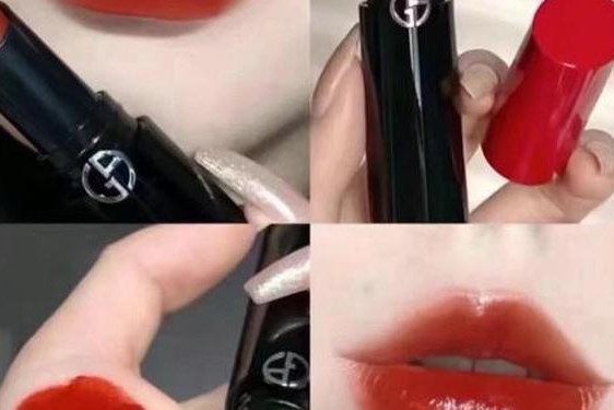 armani口红_阿玛尼标志图片logo口红