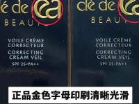 cpb是哪个国家的;cpb属于什么档次的