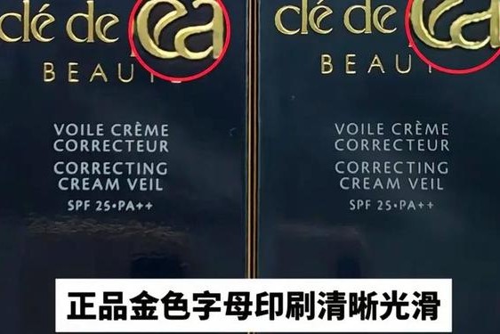 cpb是哪个国家的;cpb属于什么档次的
