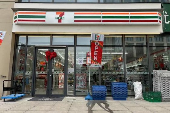 加盟热线 711加盟官网