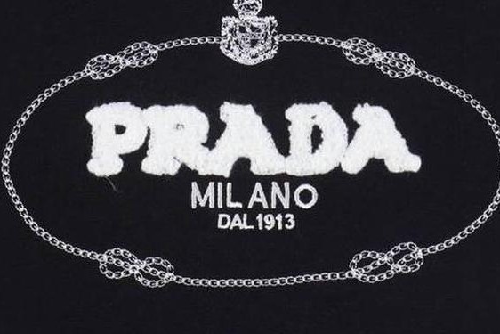 prada图标(prada标志logo图片)