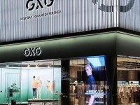 gxg这个牌子怎么读(gxg怎么读发音)