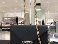 prada官网发售(prada中国官网旗舰店)
