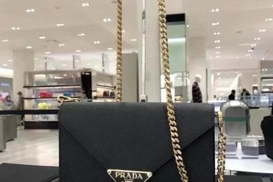 prada官网发售(prada中国官网旗舰店)