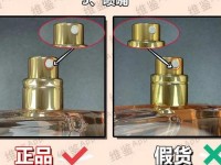 coco香水怎么辨别真假、香奈儿coco真假详细图