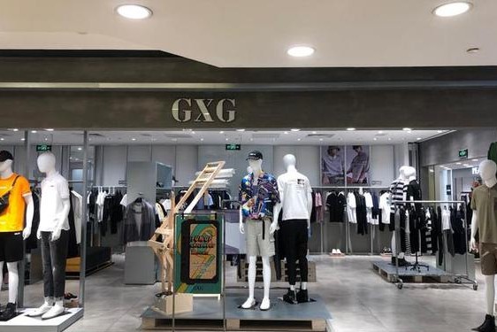 gxg官方购物商城、gxg中国官方网站