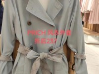 prich和欧时力哪个好、prich和伊芙丽哪个品牌好