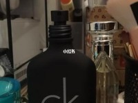 ck香水白色和黑色的区别 ck香水白色好闻还是黑色