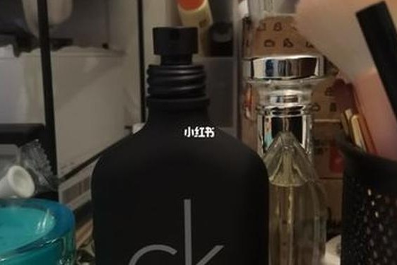 ck香水白色和黑色的区别 ck香水白色好闻还是黑色
