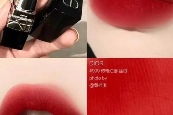 dior999口红-迪奥999正常多少钱一支