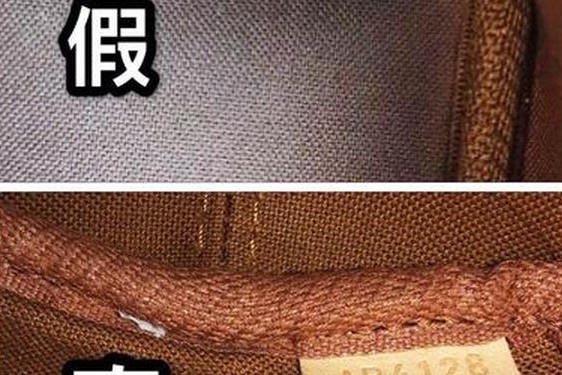 lv官方官网;lv正品编码查询