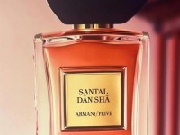 armani香水多少钱;阿玛尼最贵的三个香水
