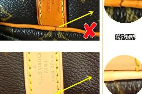 lv钱包怎么鉴别真假-正品lv钱包真假辨别图