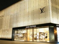 lv法国官网旗舰店 lv 中国官方网