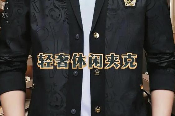 休闲服饰品牌,全球十大休闲品牌服饰