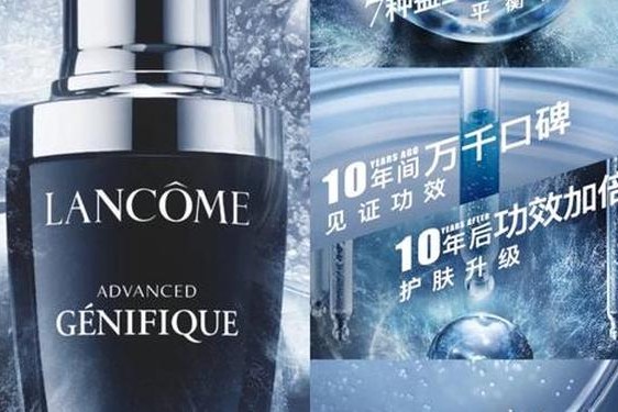 兰蔻哪个国家的化妆品,兰蔻是哪里的牌子