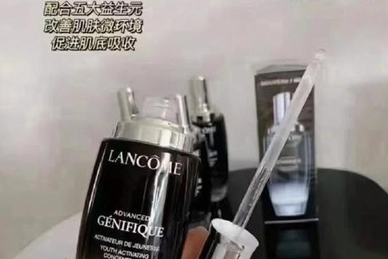 兰蔻小黑瓶适合干性皮肤吗;兰蔻小黑瓶干性皮肤能用好吗