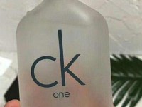 ck香水官网查询真伪查询;ck防伪码查询中心官网