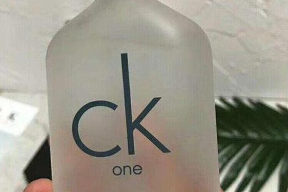 ck香水官网查询真伪查询;ck防伪码查询中心官网