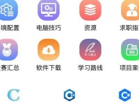 subcrew官网;cline编程助手