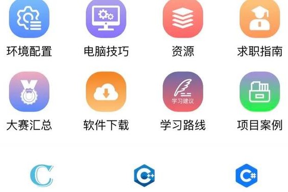subcrew官网;cline编程助手