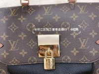 lv锁头包官网价格 m打头的包包都有哪些