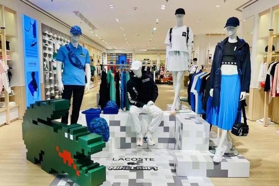 lacoste香港官网 lacoste香港
