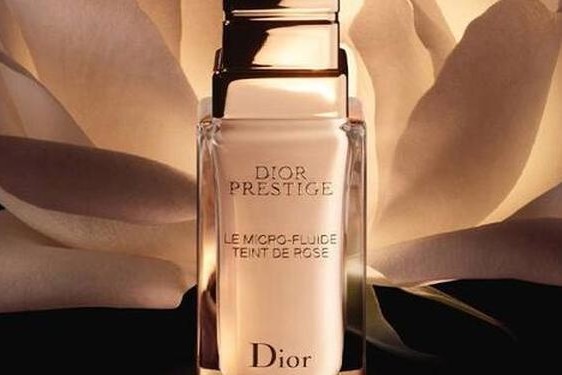 dior护肤品系列价格、迪奥护肤品一套价格表