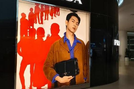 prada代言人魔咒 prada官网中国官网旗舰店