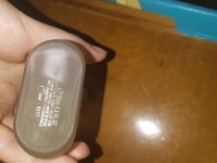 ck防伪码在哪里查询、ck正品查询防伪扫一扫