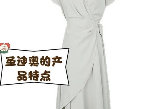 sdeer圣迪奥女装—圣迪奥女装品牌现状