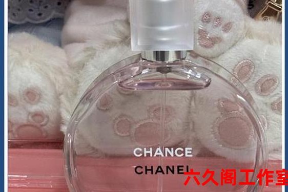 香奈儿粉红邂逅香水,香奈儿邂逅香水哪款最好闻