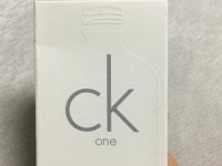 ck查询真假鉴别官网(ck官网正品查询)