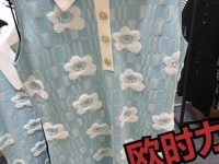 ochirly价格;ochirly官网旗舰店