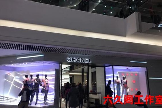 香港香奈儿专柜地址;chanel hk