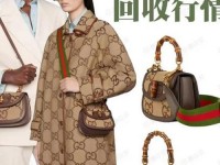 gucci中国官网网址_gucci中国官网入口