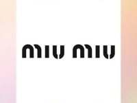 miumiu周昭妍(miumiu英文名寓意)
