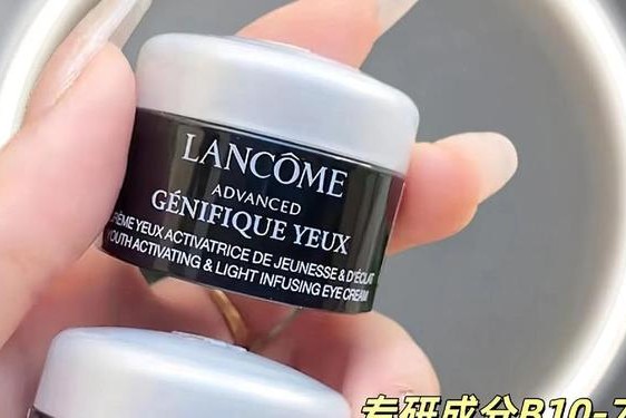 兰蔻小黑瓶眼霜使用步骤—兰蔻小黑瓶和眼霜使用顺序