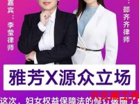 雅芳官方网站、雅芳是哪个国家的品牌