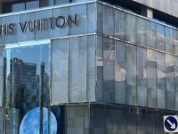lv有官方旗舰店吗(路易威登lv官方旗舰店)