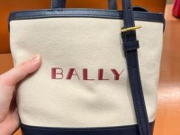 bally女包怎么样—bally包包档次