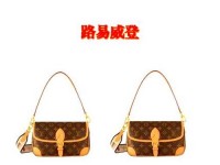 lv包法国官网价格—lv france官网
