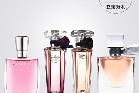 兰蔻图片_兰蔻价格和图片