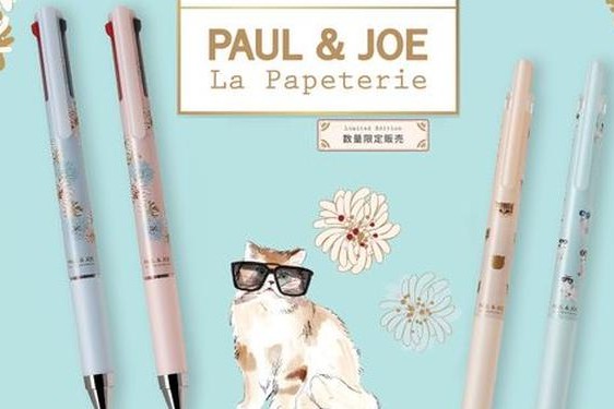 pauljoe—pauljoe是日本的吗