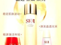 sk2三件套包括什么、sk2三件套使用顺序